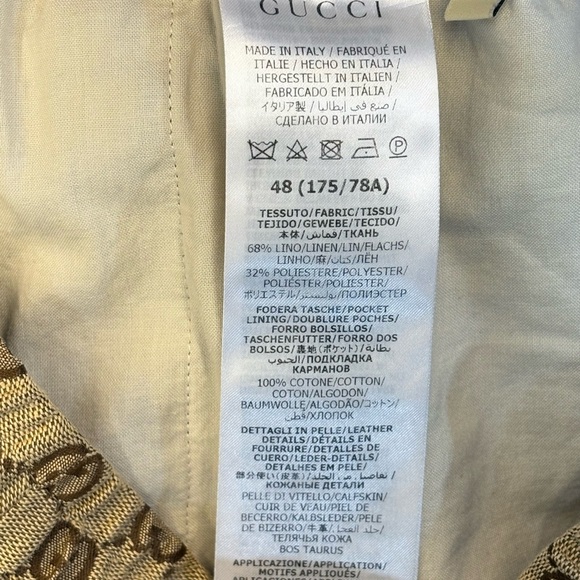 Gucci Beige GG Patterned Men's Shorts - Picture 8 of 11